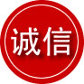 玉龙诚信救援服务