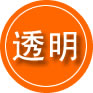 玉龙救援费用合理