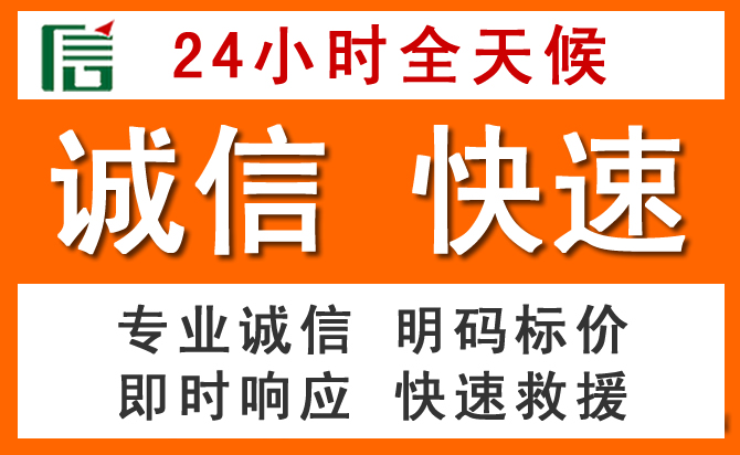 如何制定合理价格策略缓解玉龙道路救援售后压力